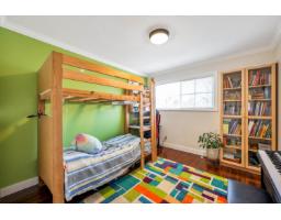6185 167a Street, Surrey, BC V3S9L1 Photo 21