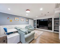 6185 167a Street, Surrey, BC V3S9L1 Photo 23