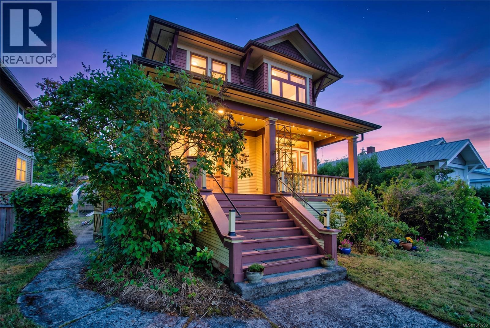 115 Machleary St, Nanaimo