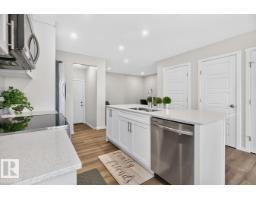 1022 Hearthstone Bv, Sherwood Park, AB T8H3A4 Photo 10