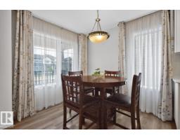 1022 Hearthstone Bv, Sherwood Park, AB T8H3A4 Photo 15