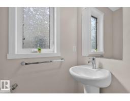 1022 Hearthstone Bv, Sherwood Park, AB T8H3A4 Photo 20