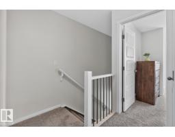 1022 Hearthstone Bv, Sherwood Park, AB T8H3A4 Photo 21