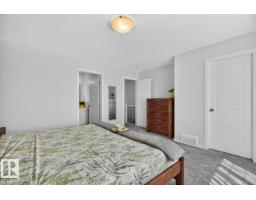 1022 Hearthstone Bv, Sherwood Park, AB T8H3A4 Photo 25