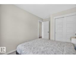 1022 Hearthstone Bv, Sherwood Park, AB T8H3A4 Photo 29