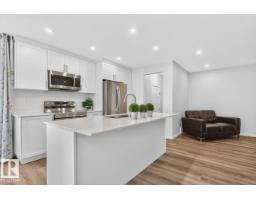 Laundry room - 1022 Hearthstone Bv, Sherwood Park, AB T8H3A4 Photo 8