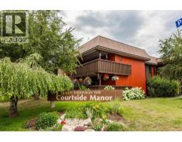 101 1870 Parkinson Way, Kelowna