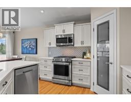 2pc Bathroom - 2155 Horizon Drive Unit# 18, West Kelowna, BC V1Z3Z8 Photo 14
