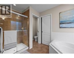 2155 Horizon Drive Unit# 18, West Kelowna, BC V1Z3Z8 Photo 27