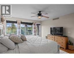 2155 Horizon Drive Unit# 18, West Kelowna, BC V1Z3Z8 Photo 24
