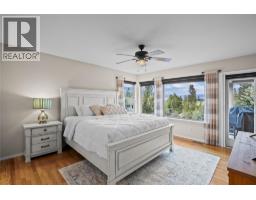 2155 Horizon Drive Unit# 18, West Kelowna, BC V1Z3Z8 Photo 23