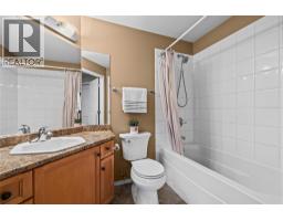 2155 Horizon Drive Unit# 18, West Kelowna, BC V1Z3Z8 Photo 37