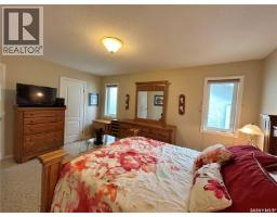 Office - 71 Longpre Crescent, Prince Albert, SK S6X1C6 Photo 10