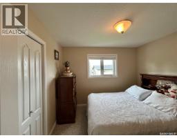 Laundry room - 71 Longpre Crescent, Prince Albert, SK S6X1C6 Photo 13