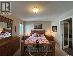 Family room - 71 Longpre Crescent, Prince Albert, SK S6X1C6 Photo 9