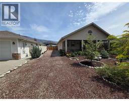6941 MEADOWS DR Drive, Oliver