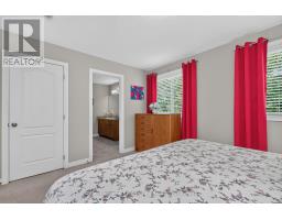 5 Sheppard Drive, Tay, ON L0K2A0 Photo 14