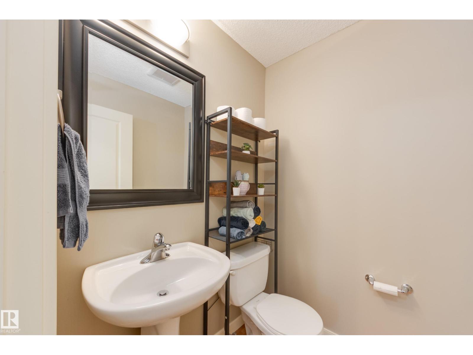9456 STEIN WY NW - 13
