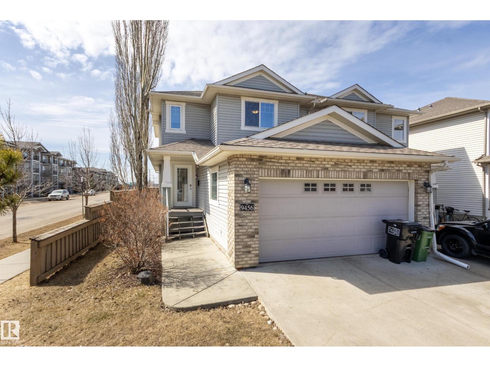 9456 STEIN WY NW - 2