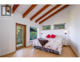 145 Petroglyph Way, Quadra Island, BC V0P1N0 Photo 38