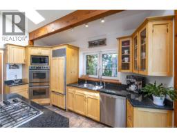 Laundry room - 145 Petroglyph Way, Quadra Island, BC V0P1N0 Photo 16