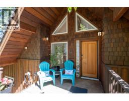 Wine Cellar - 145 Petroglyph Way, Quadra Island, BC V0P1N0 Photo 10