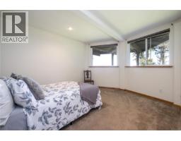 145 Petroglyph Way, Quadra Island, BC V0P1N0 Photo 50