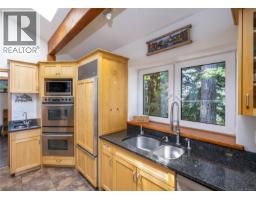 Ensuite - 145 Petroglyph Way, Quadra Island, BC V0P1N0 Photo 17