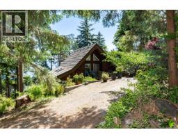 Entrance - 145 Petroglyph Way, Quadra Island, BC V0P1N0 Photo 6