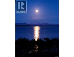 145 Petroglyph Way, Quadra Island, BC V0P1N0 Photo 92