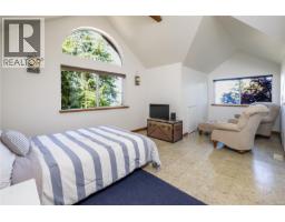 145 Petroglyph Way, Quadra Island, BC V0P1N0 Photo 78