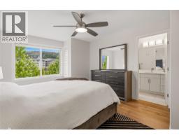 300 Drysdale Boulevard Unit# 8, Kelowna, BC V1V3E6 Photo 23