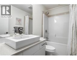 300 Drysdale Boulevard Unit# 8, Kelowna, BC V1V3E6 Photo 32