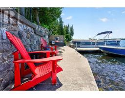 7 South Shore Drive, Stone Mills, ON K0K3G0 Photo 14