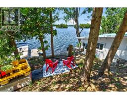 7 South Shore Drive, Stone Mills, ON K0K3G0 Photo 26