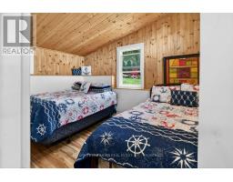 7 South Shore Drive, Stone Mills, ON K0K3G0 Photo 38