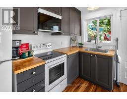 7 South Shore Drive, Stone Mills, ON K0K3G0 Photo 41