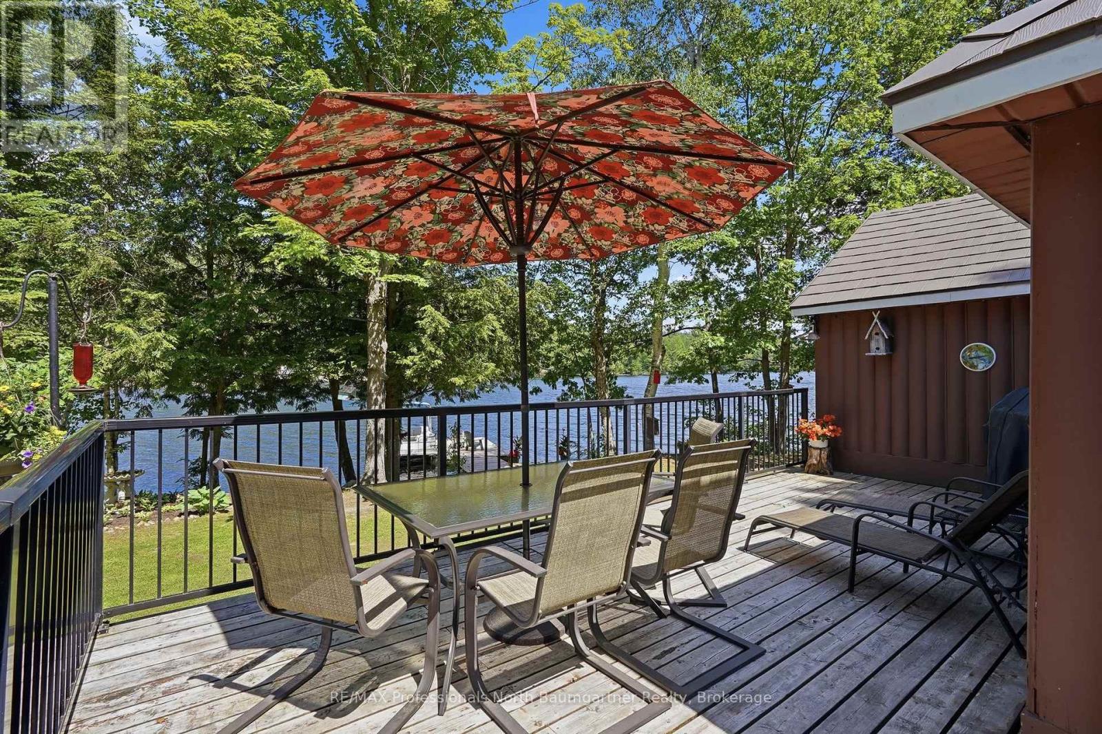3494 KUSHOG LAKE ROAD - 23