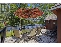 3494 Kushog Lake Road, Algonquin Highlands, ON K0M1S0 Photo 23