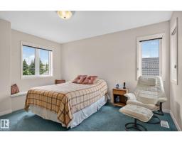 229 Wilson Lane Nw, Edmonton, AB T6M2K8 Photo 45