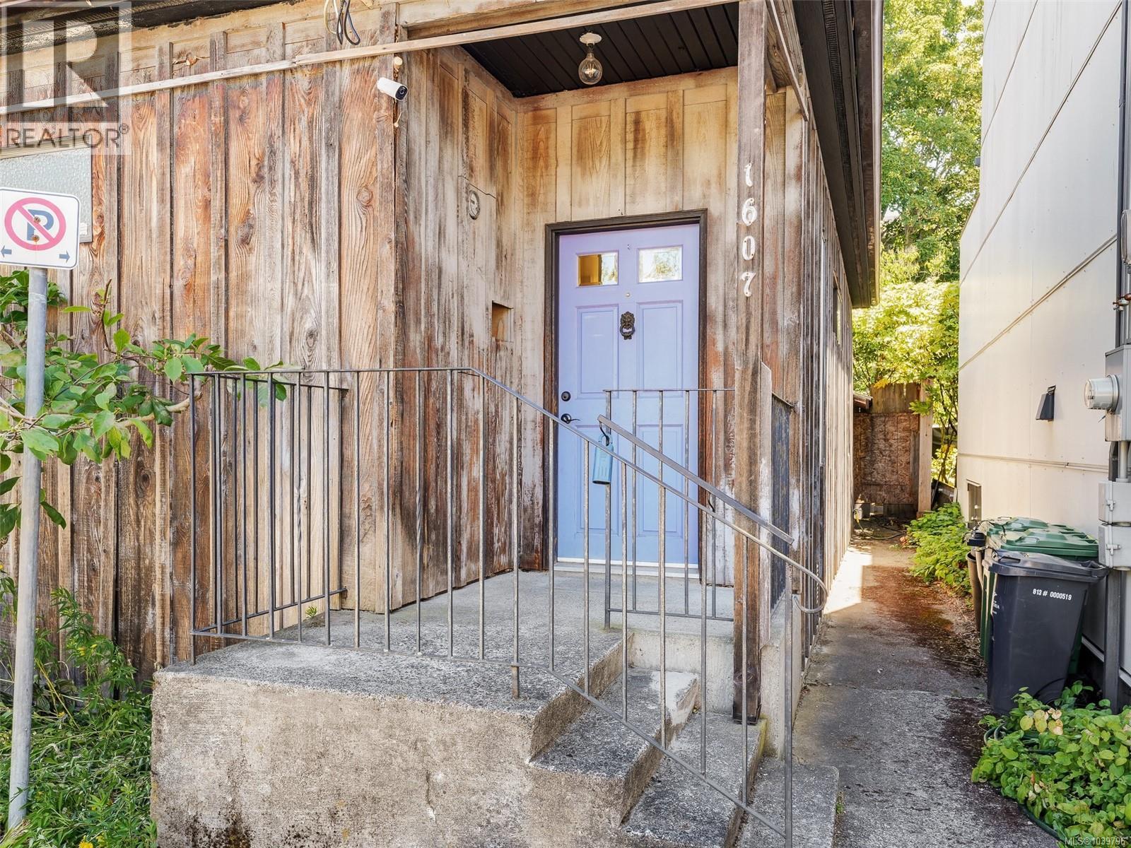 1607 Rebecca St - 3
