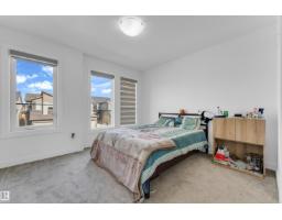 432 29 St Sw, Edmonton, AB T6X3E7 Photo 14