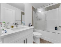432 29 St Sw, Edmonton, AB T6X3E7 Photo 17