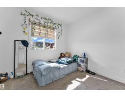 432 29 St Sw, Edmonton, AB T6X3E7 Photo 19