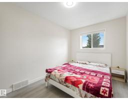 #18 230 Edwards Dr Sw, Edmonton, AB T6X1G7 Photo 46