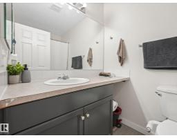 #18 230 Edwards Dr Sw, Edmonton, AB T6X1G7 Photo 37