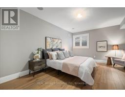 459 Deer Ridge Drive, Kitchener, ON N2P0A7 Photo 31