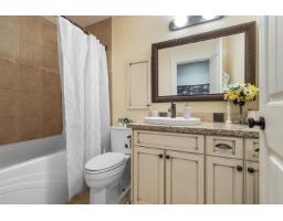 45419 Magdalena Place, Vedder Mountain, Cultus Lake, BC V2R0K7 Photo 21