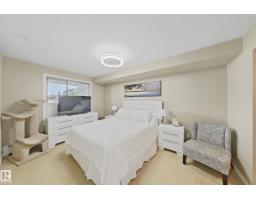 Apartment for sale at #117 3715 Whitelaw Ln NW, Edmonton — MLS® E4494552
