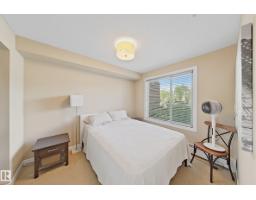 #117 3715 Whitelaw Ln Nw, Edmonton, AB T6W2C3 Photo 13